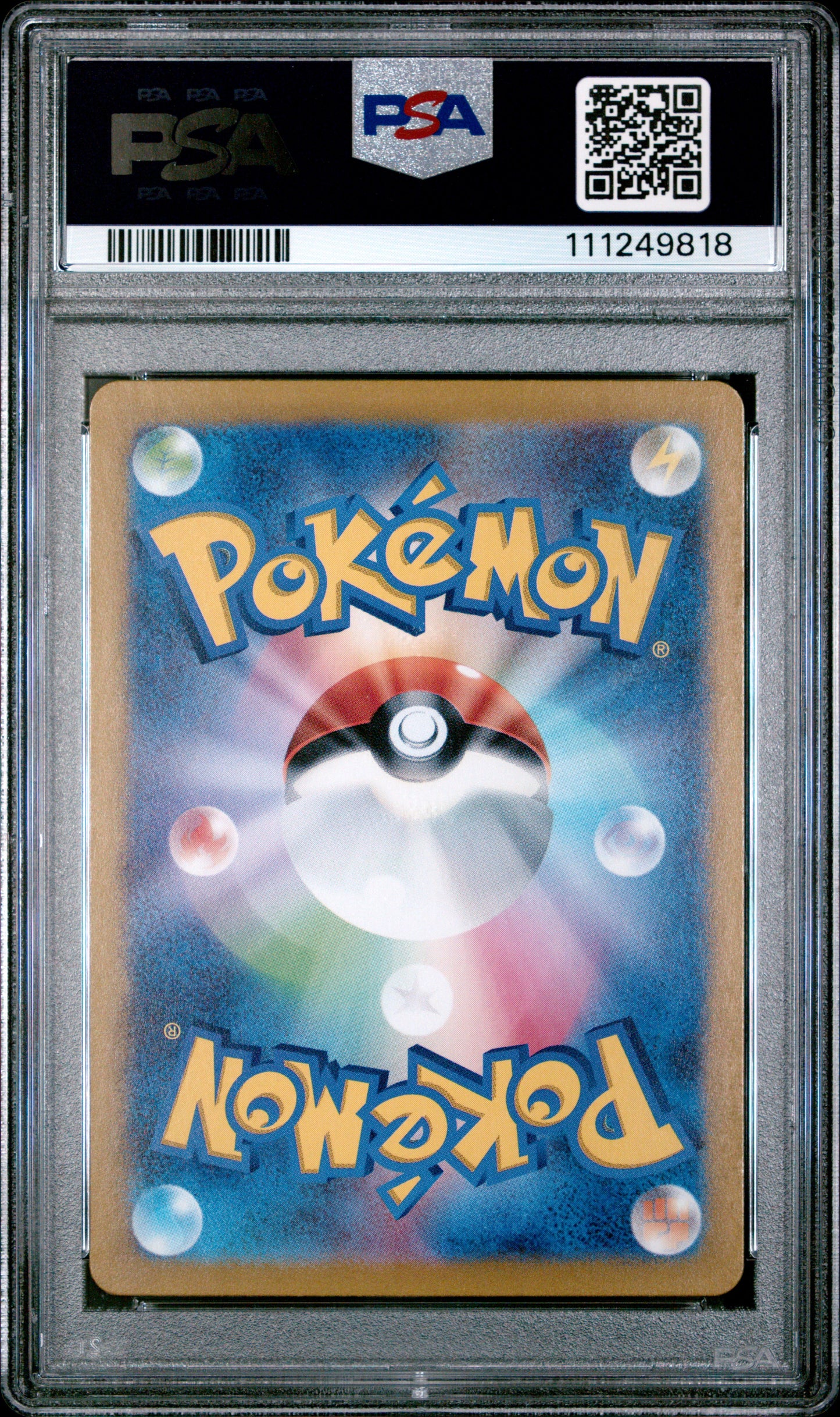 2023 Pokemon Japanese Sv2a-Pokemon 151 #181 Snorlax Art Rare PSA 10