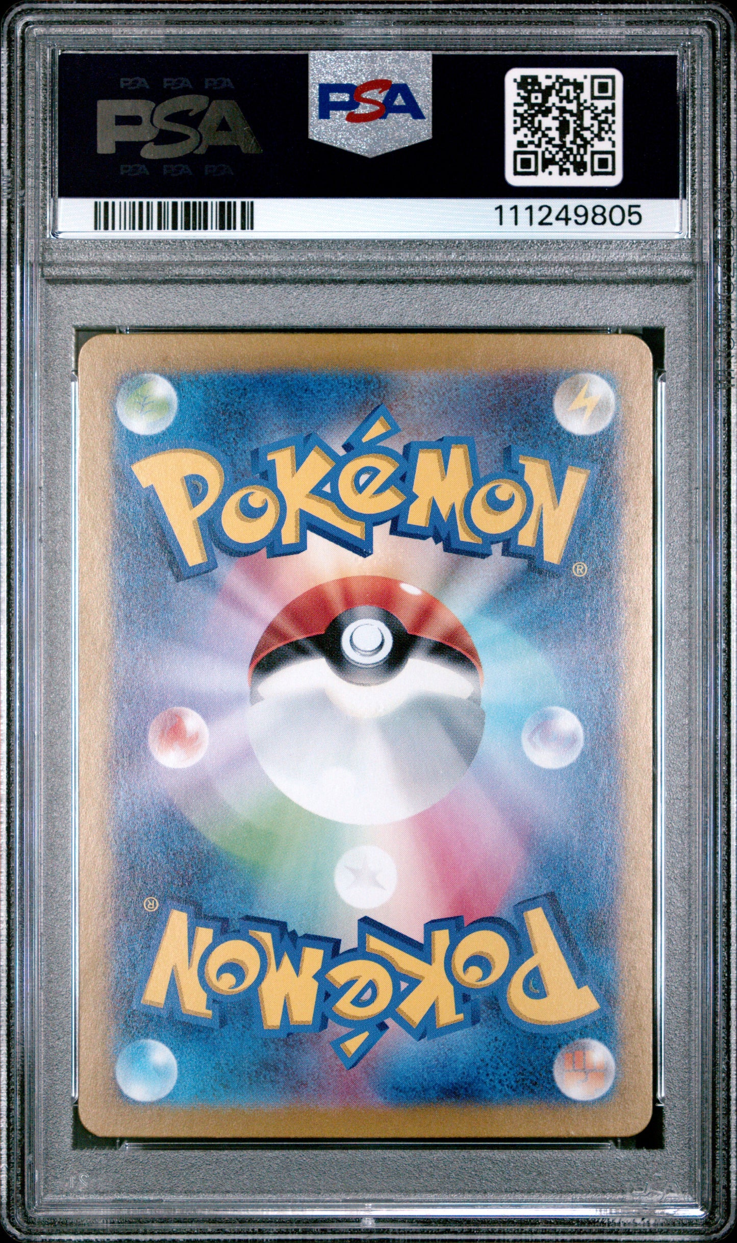 2023 Pokemon Japanese Sv2a-Pokemon 151 #173 Pikachu Art Rare PSA 10