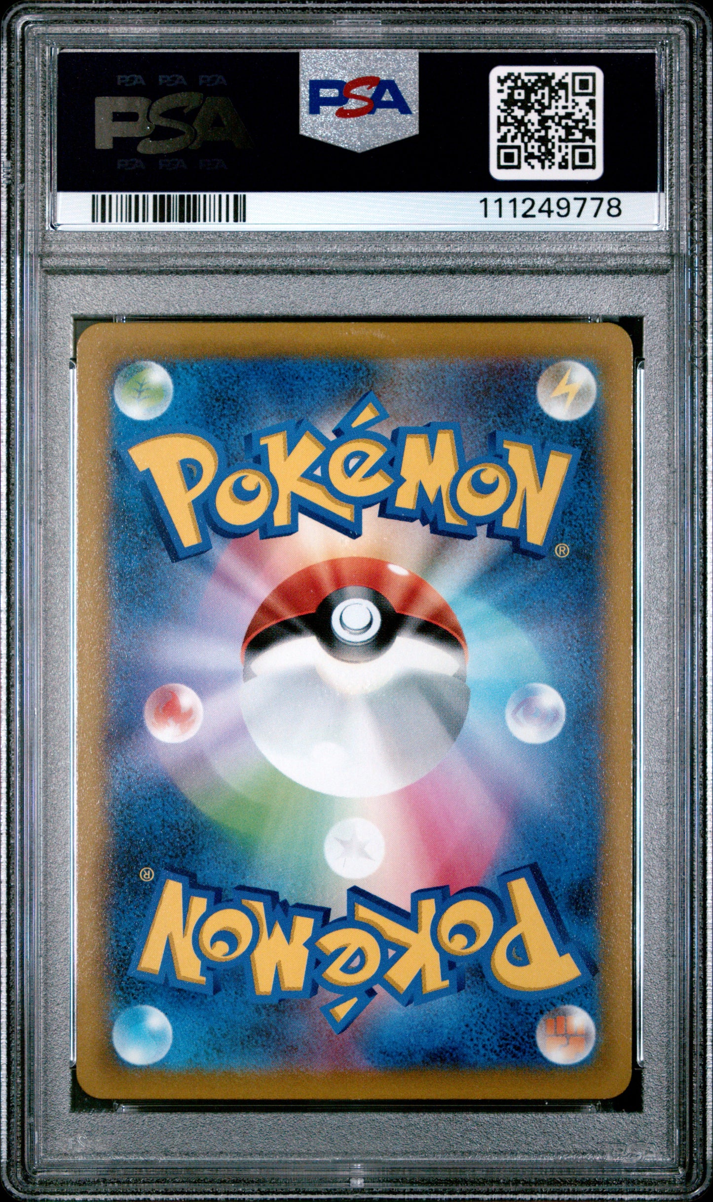 2022 Pokemon Japanese Sword & Shield Battle Region #073 Fa/Hoothoot PSA 10