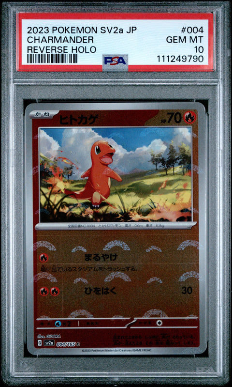 2023 Pokemon Japanese Sv2a-Pokemon 151 #004 Charmander Reverse Holo PSA 10