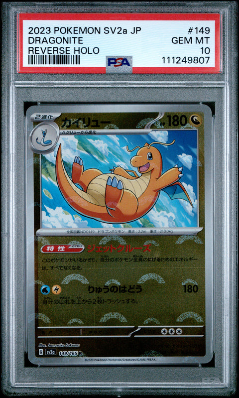 2023 Pokemon Japanese Sv2a-Pokemon 151 #149 Dragonite Reverse Holo PSA 10