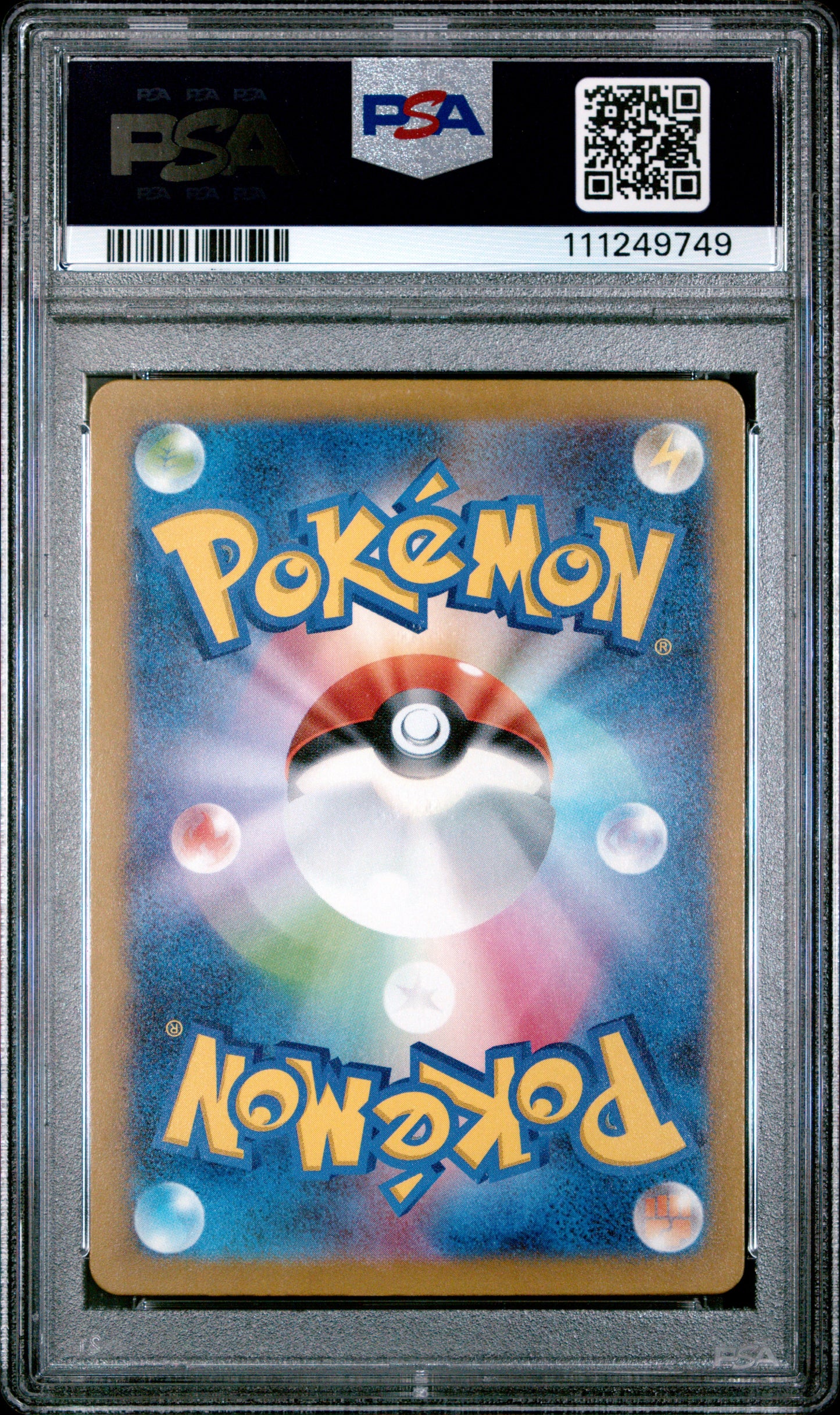 2023 Pokemon Japanese Sv4a-Shiny Treasure Ex #255 Cleffa S PSA 8