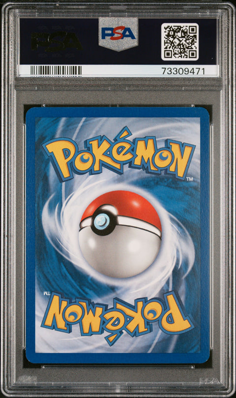 2005 Pokemon Ex Delta Species #17 Umbreon-Holo Delta Species PSA 9