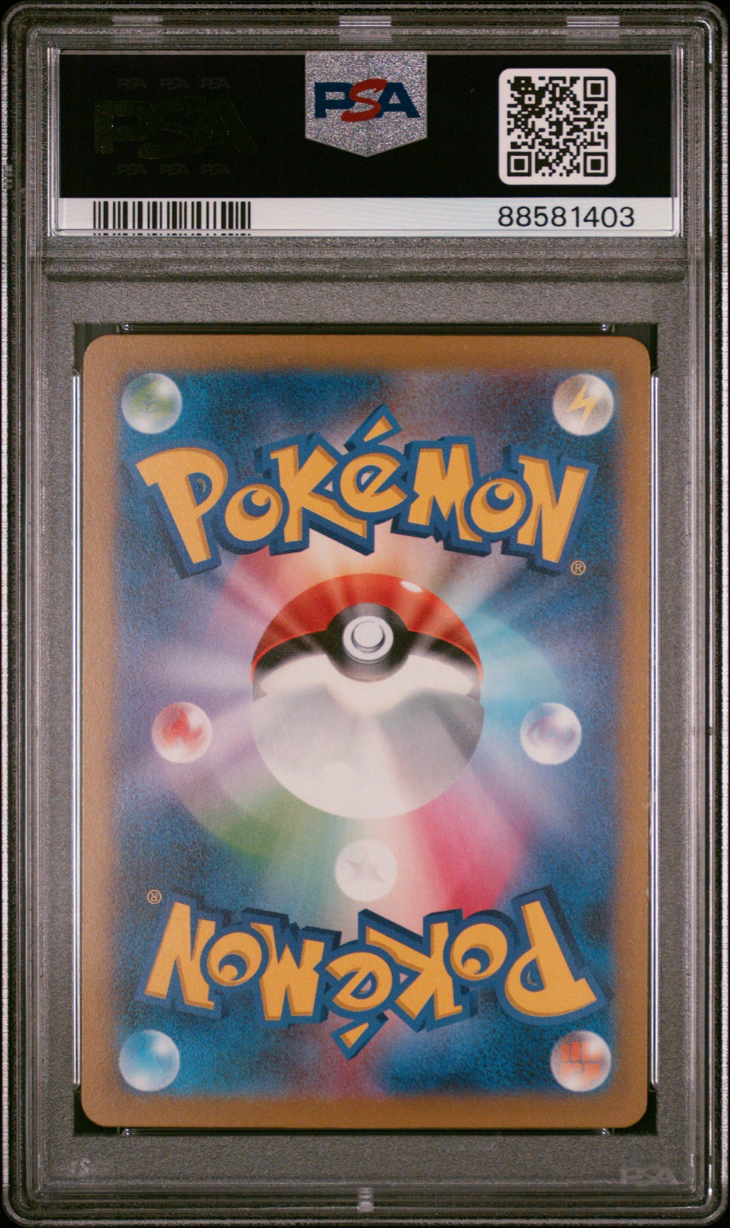 2023 Pokemon Japanese Sv2a-Pokemon 151 #143 Snorlax Reverse Holo PSA 9