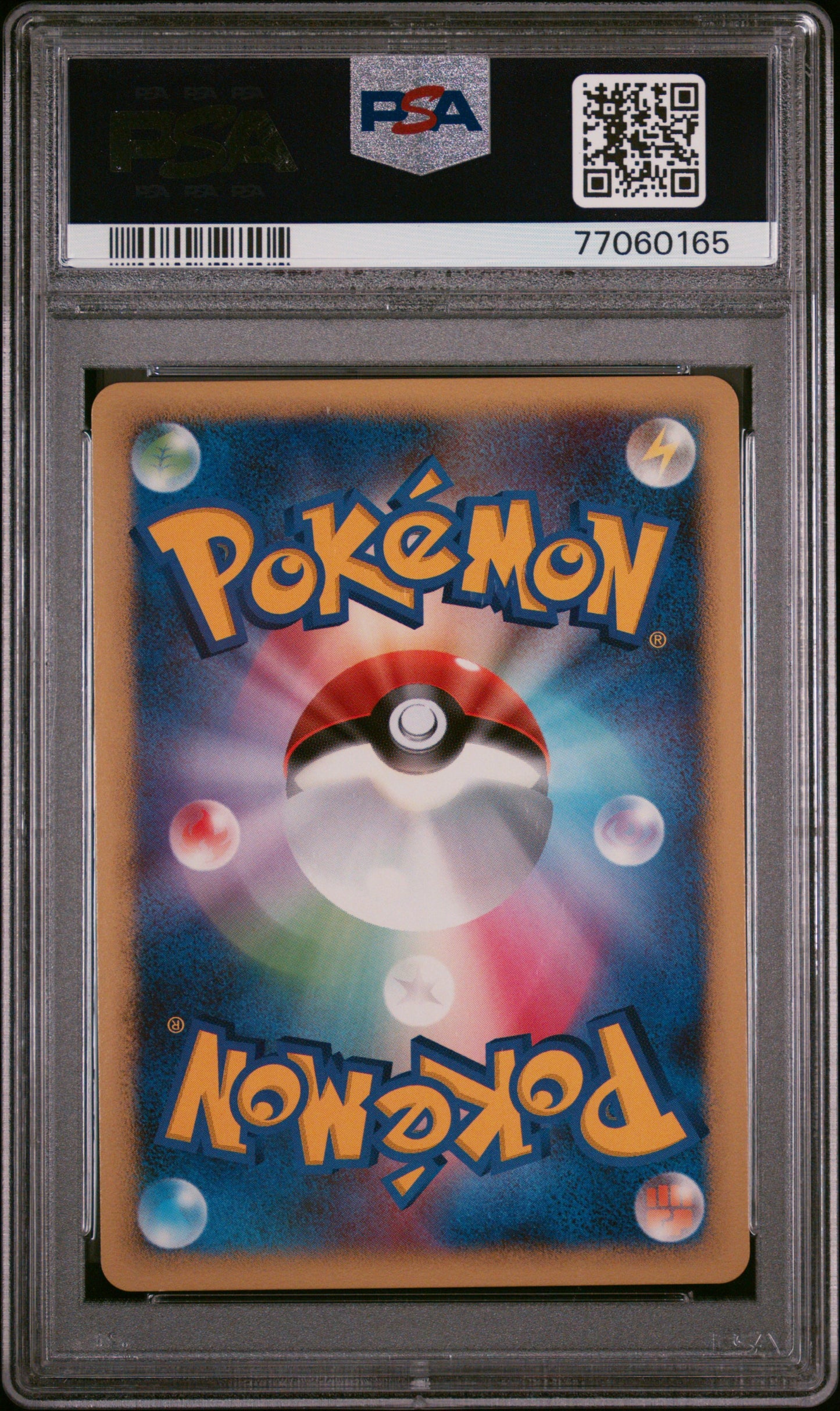 2006 Pokemon JP Diamond & Pearl Space-Time Creation #459 Staraptor-Holo PSA 9