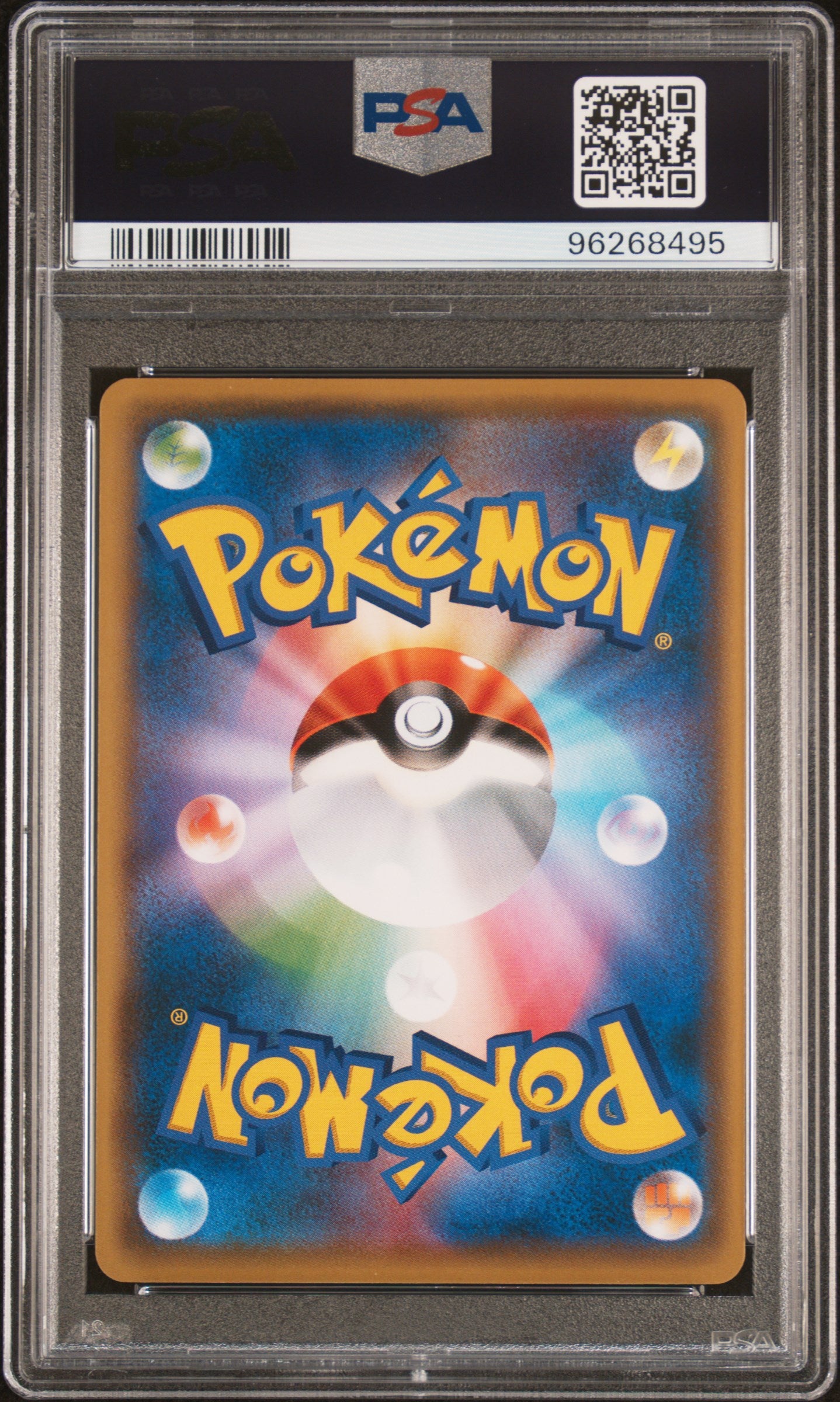 2021 Pokemon Japanese Promo #254 Celebration Fanfare 20-21 PSA 9