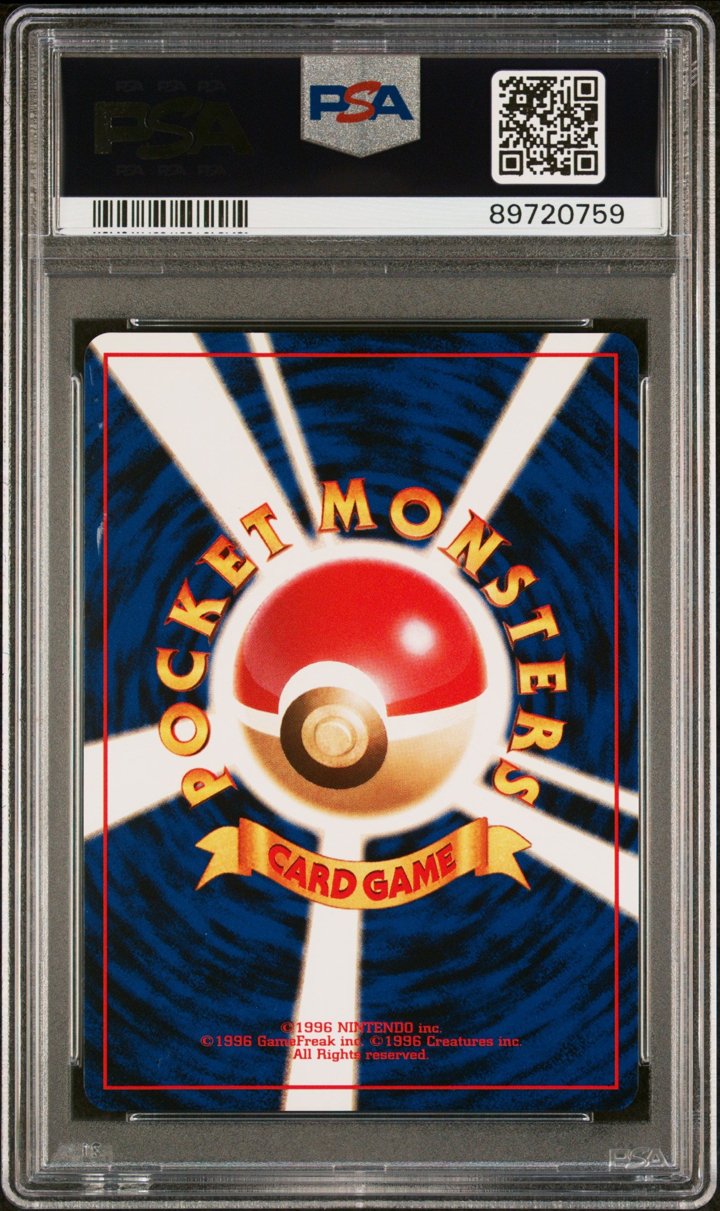 1999 Pokemon Japanese Squirtle Deck #13 Spearow Squirtle Deck PSA 9