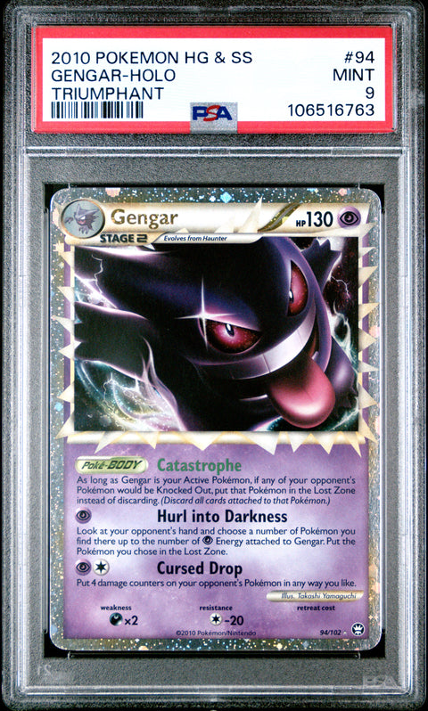 2010 Pokemon Heartgold & Soulsilver Triumphant #94 Gengar-Holo Triumphant PSA 9