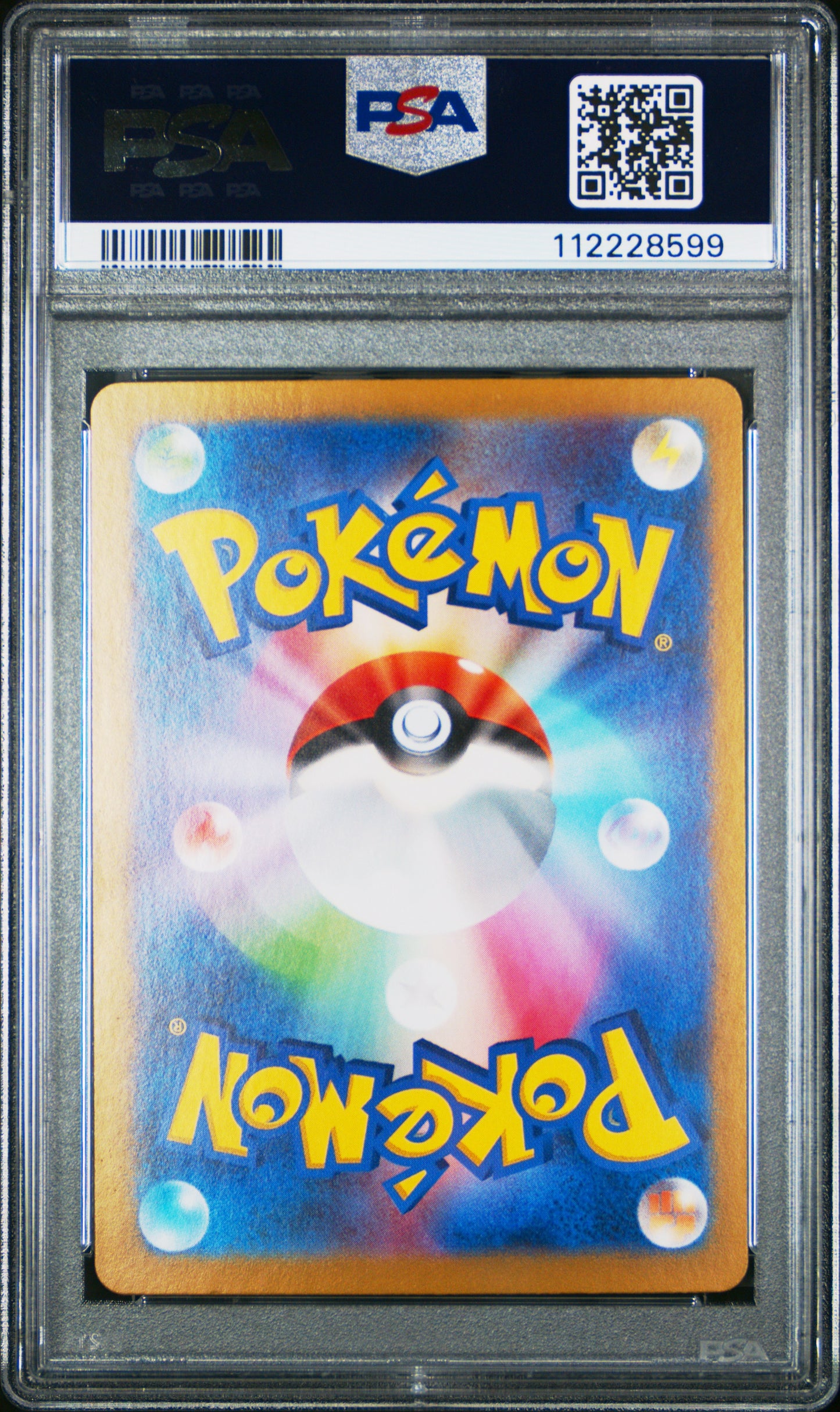 2023 Pokemon Japanese Sv4a-Shiny Treasure Ex #115 Charizard Ex PSA 10
