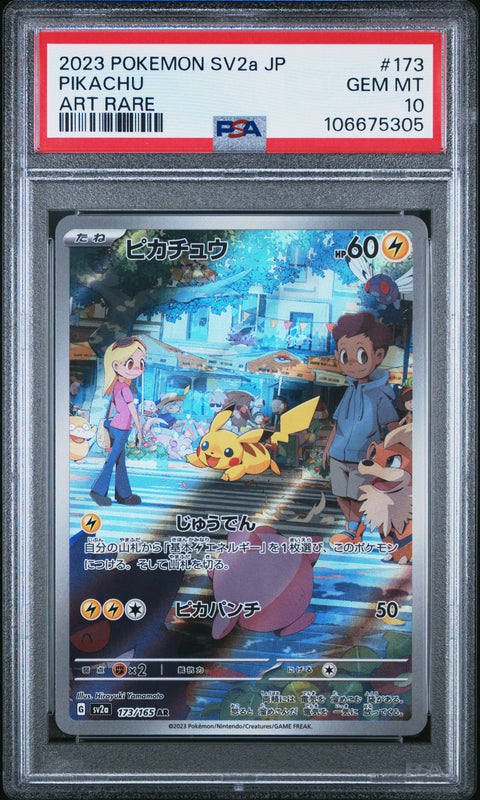 2023 Pokemon Japanese Sv2a-Pokemon 151 #173 Pikachu Art Rare PSA 10