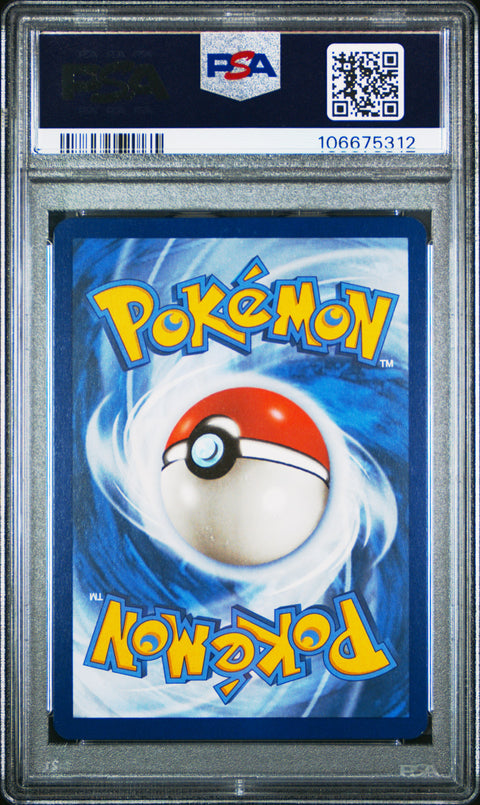 2023 Pokemon Par En-Paradox Rift #207 Brute Bonnet Illustration Rare PSA 9