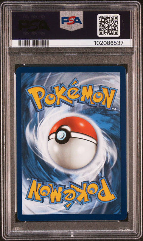 2023 Pokemon Pal En-Paldea Evolved #203 Magikarp Illustration Rare PSA 10