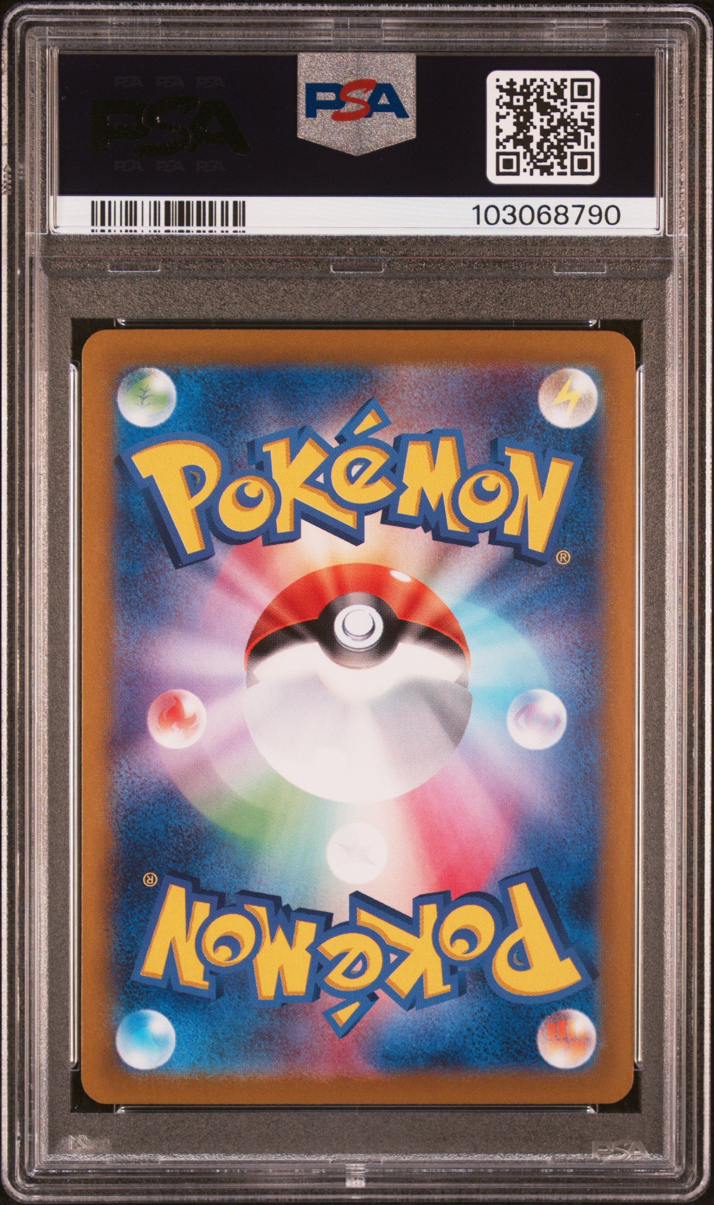 2024 Pokemon Japanese Sv8a-Terastal Fest Ex #200 Leafeon Ex SAR PSA 10