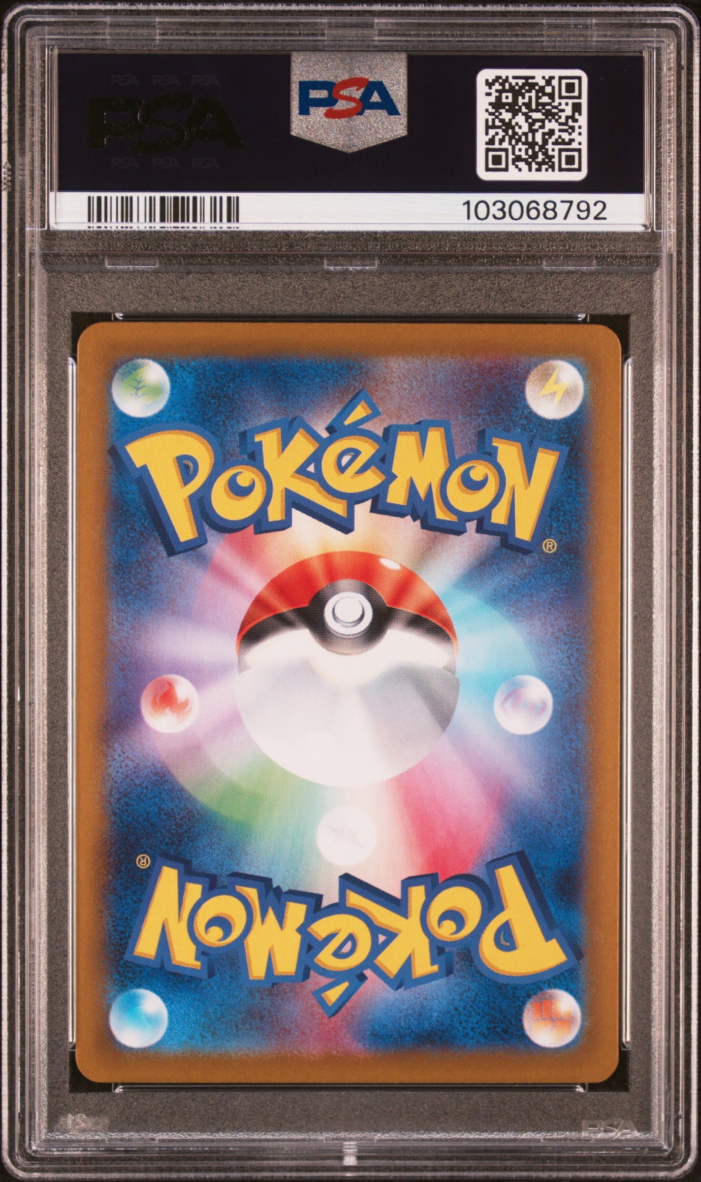 2024 Pokemon Japanese Sv8a-Terastal Fest Ex #223 Eevee Ex SAR PSA 10