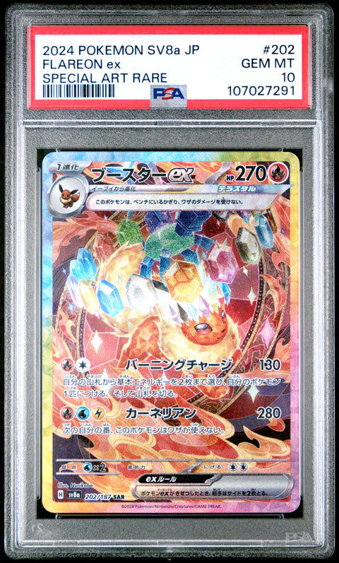 2024 Pokemon Japanese Sv8a-Terastal Fest Ex #202 Flareon Ex SAR PSA 10