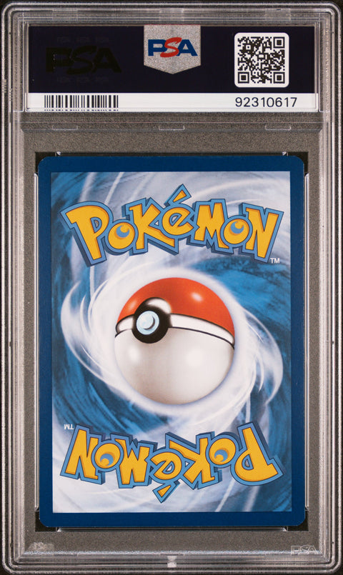 2023 Pokemon Mew En-151 #173 Pikachu Illustration Rare PSA 10