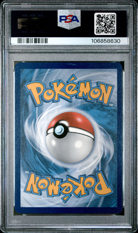 2019 Pokemon Sun & Moon Unified Minds #247 Garchomp & Giratina GX Secret PSA 10