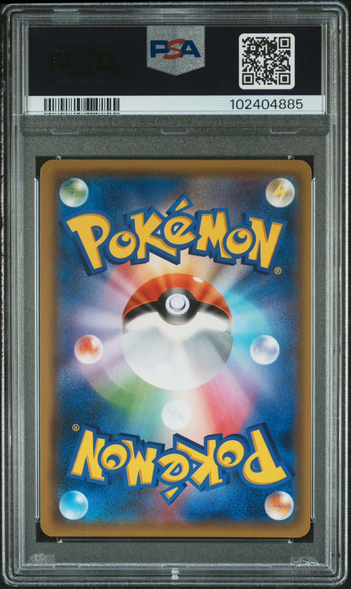 2018 Pokemon Japanese Sm Promo #270 Red'S Pikachu P.M.Cntr.20th Annv.Cmp. PSA 9