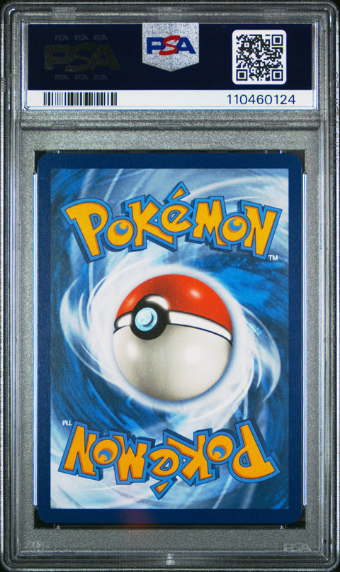 2023 Pokemon Obf En-Obsidian Flames #225 Pidgeot Ex PSA 10