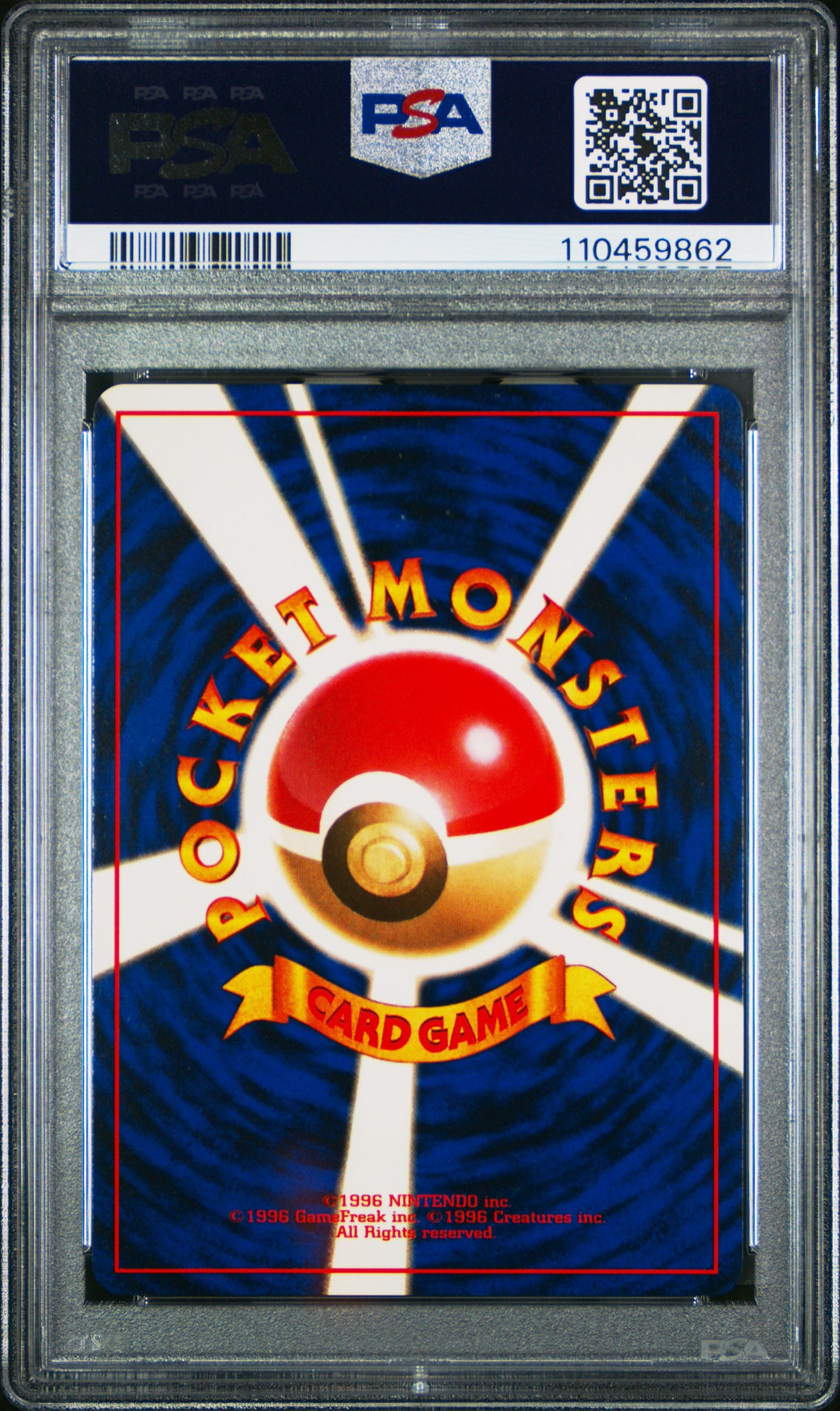 1997 Pokemon Japanese Fossil #149 Dragonite-Holo PSA 10