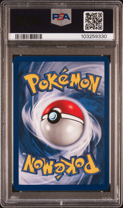 1999 Pokemon Base Set Unlimited #6 Gyarados-Holo Shadowless PSA 9
