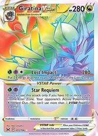 Pokemon SWSH11: Lost Origin Giratina VSTAR (201) (Secret)