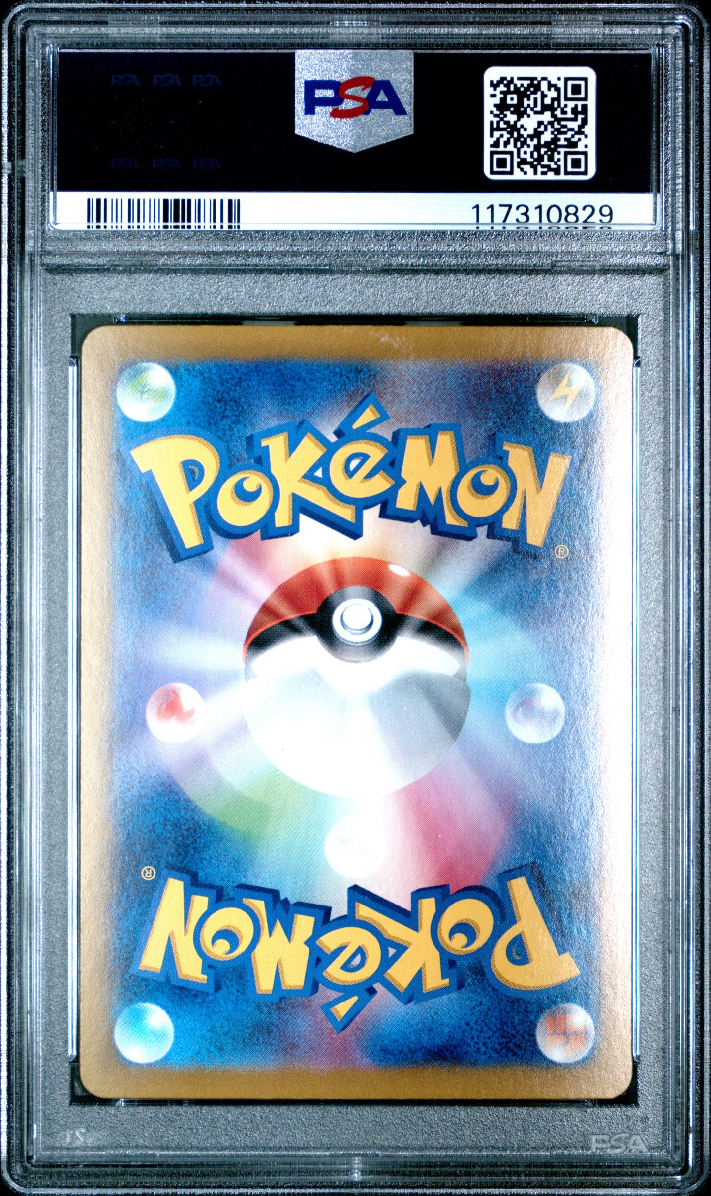 2024 Pokemon Japanese Sv8a-Terastal Fest Ex Iron Hands Ex #210 PSA 10