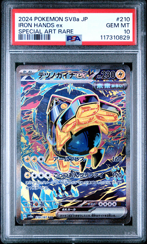 2024 Pokemon Japanese Sv8a-Terastal Fest Ex Iron Hands Ex #210 PSA 10