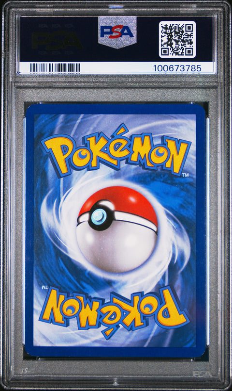 2013 Pokemon Black & White Legendary Treasures Radiant Collection #RC7 Pikachu Leg.Treas. Radiant Coll. PSA 8
