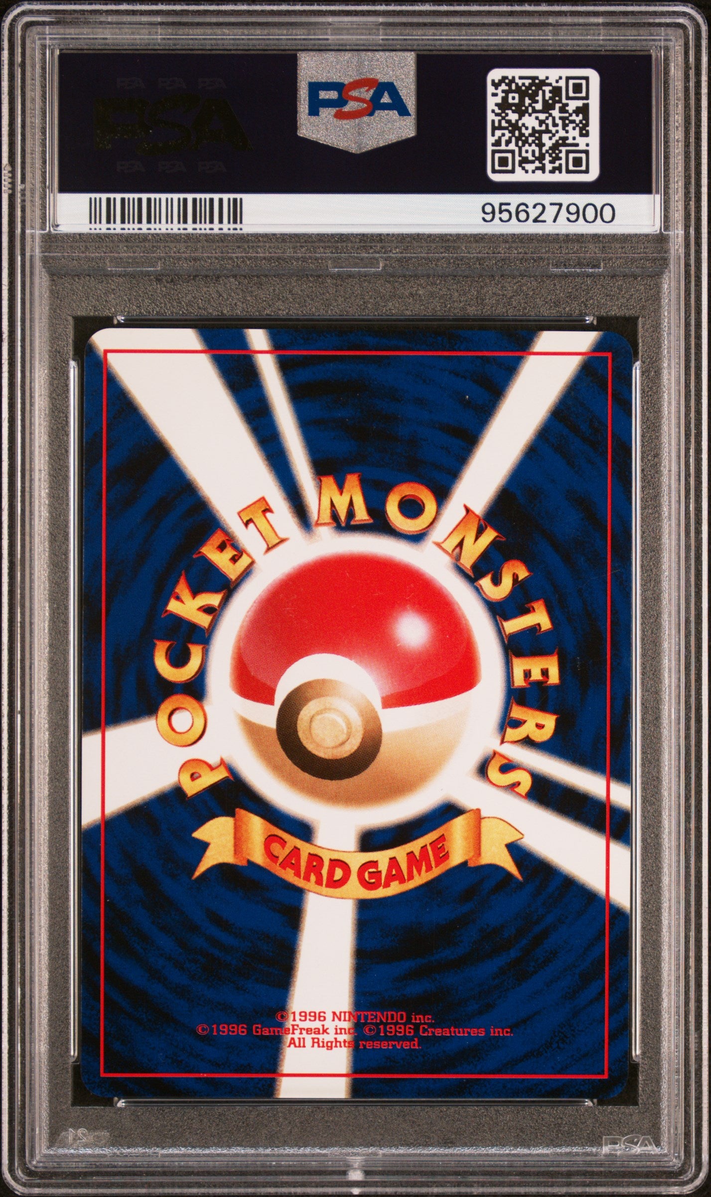 2001 Pokemon Japanese Neo 4 #181 Dark Ampharos-Holo PSA 8