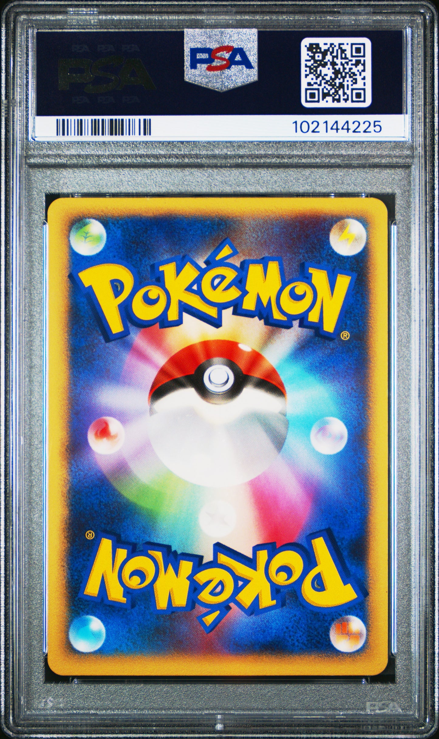 2008 Pokemon Japanese Diamond & Pearl Cry From The Mysterious Uxie Lv.X-Holo # PSA 8