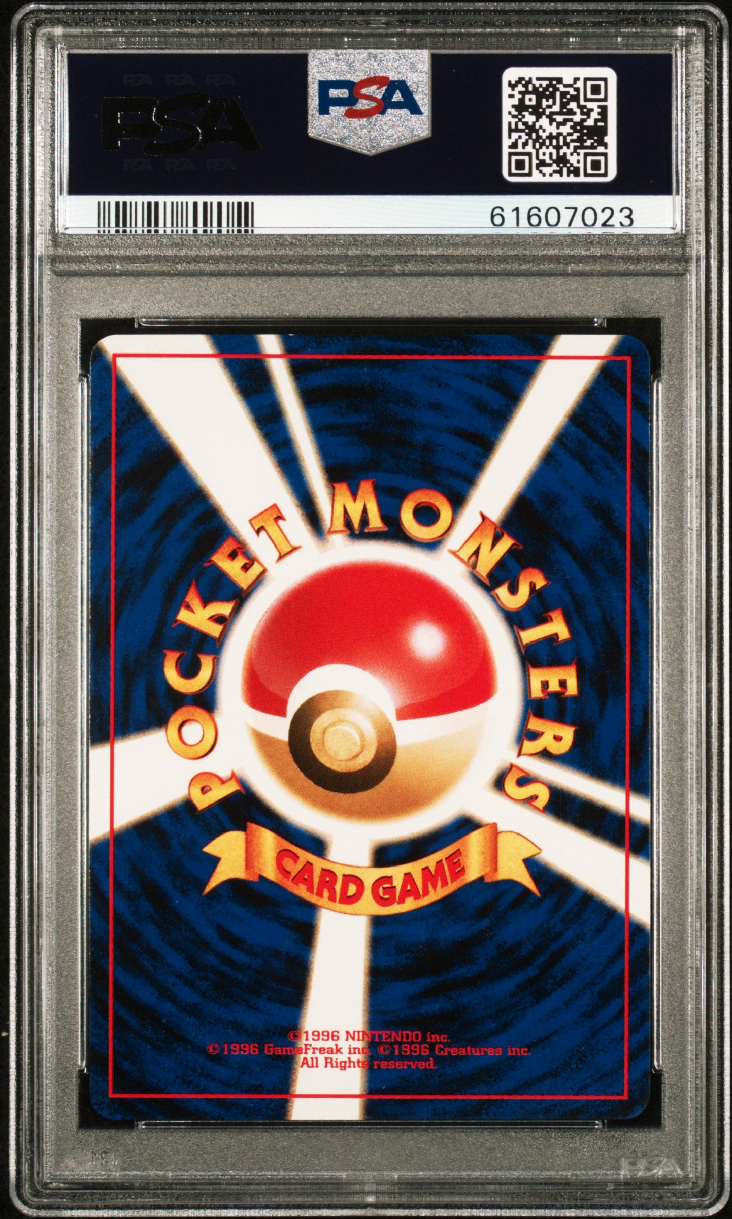 2000 Pokemon Japanese Neo 2 Hitmontop-Holo #237 PSA 9