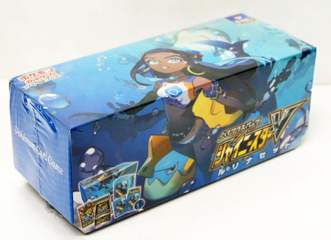 Japanese Pokemon TCG: Shiny Star V Pokemon Center Nessa Gym Box
