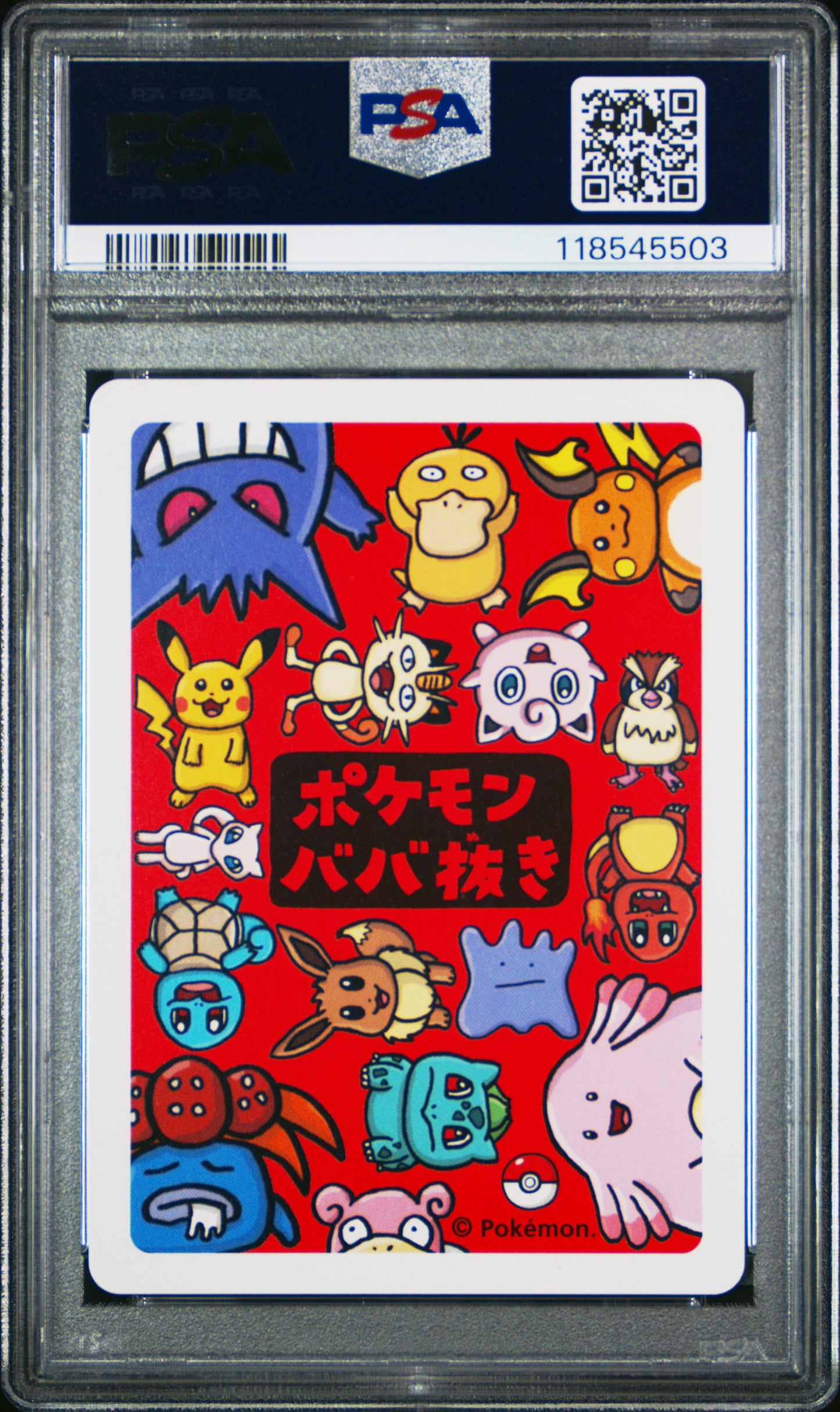 2019 Pokemon Old Maid Eevee # PSA 10