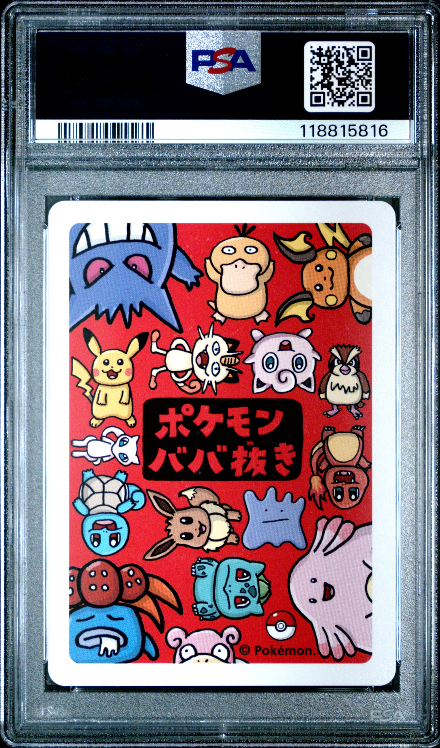 2019 Pokemon Old Maid Psyduck # PSA 10