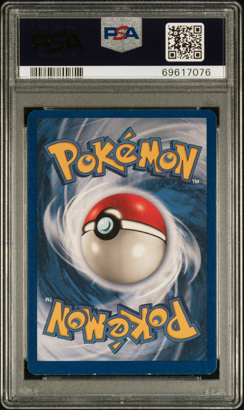 1999 Pokemon Jungle Vaporeon-Holo #12 PSA 5
