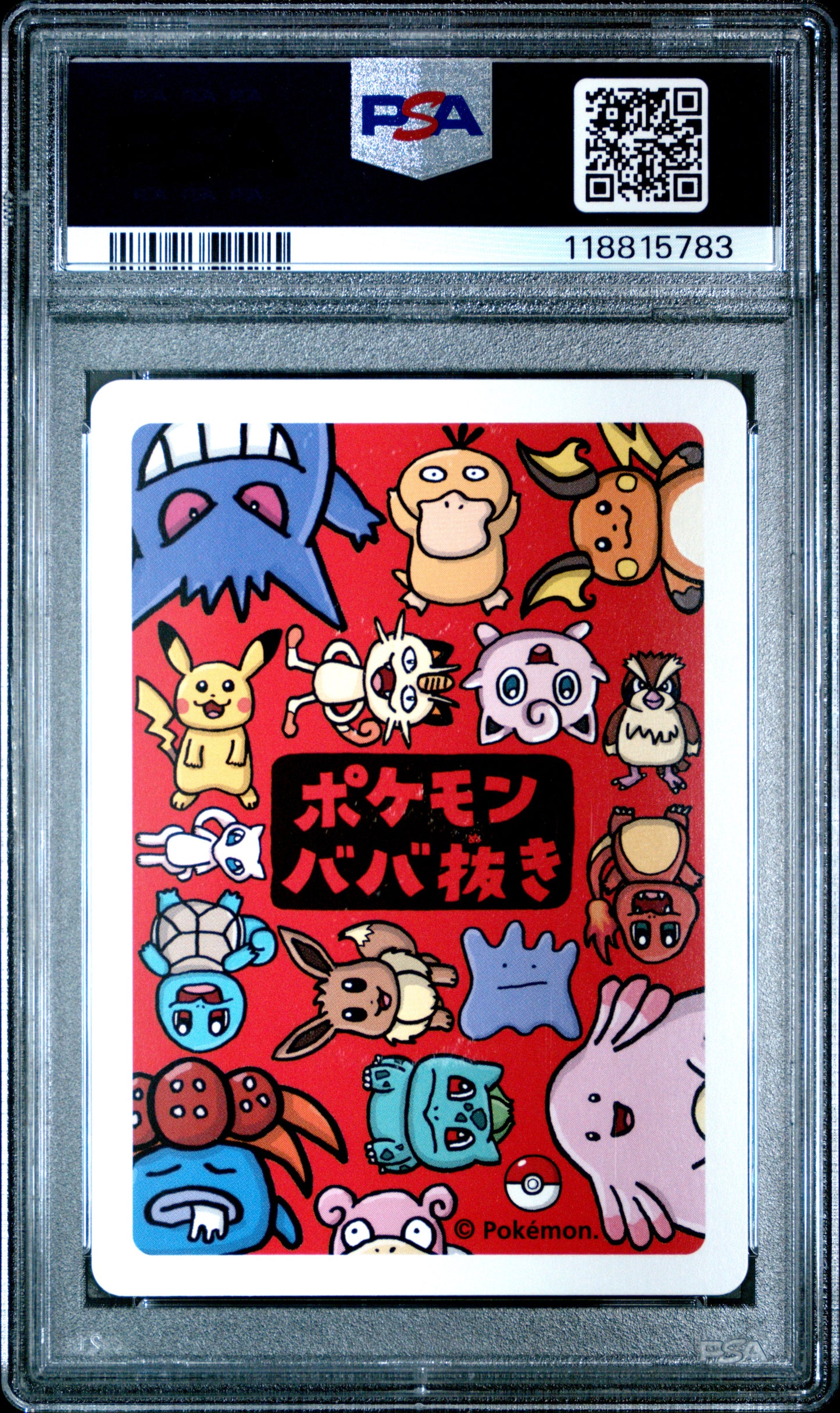 2019 Pokemon Old Maid Mew # PSA 10