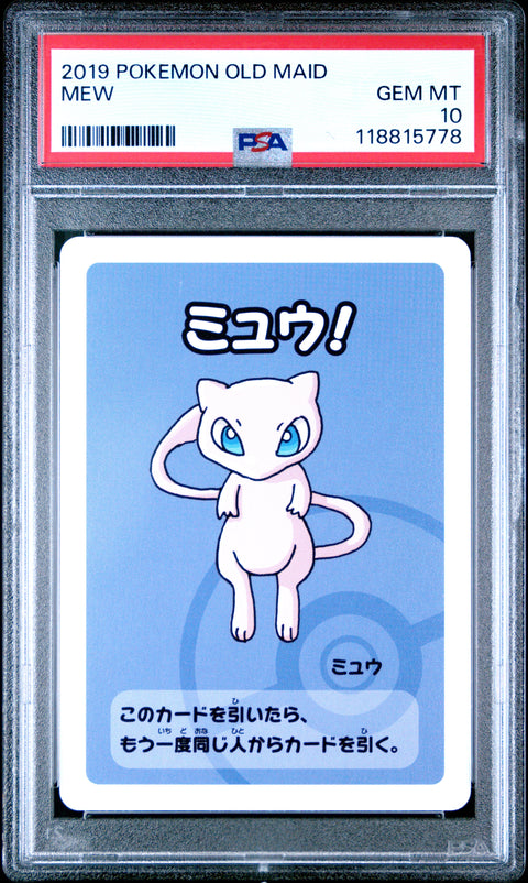 2019 Pokemon Old Maid Mew # PSA 10