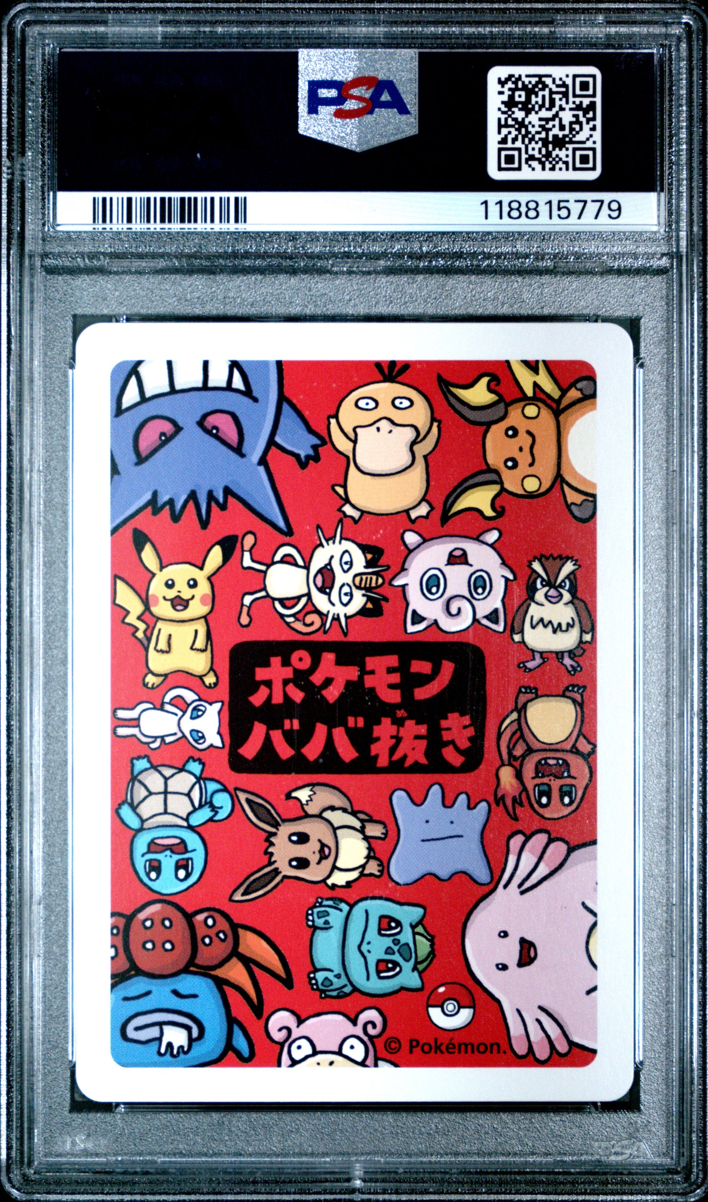 2019 Pokemon Old Maid Mew # PSA 10