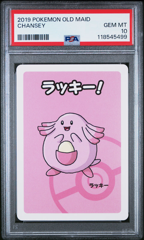 2019 Pokemon Old Maid Chansey # PSA 10