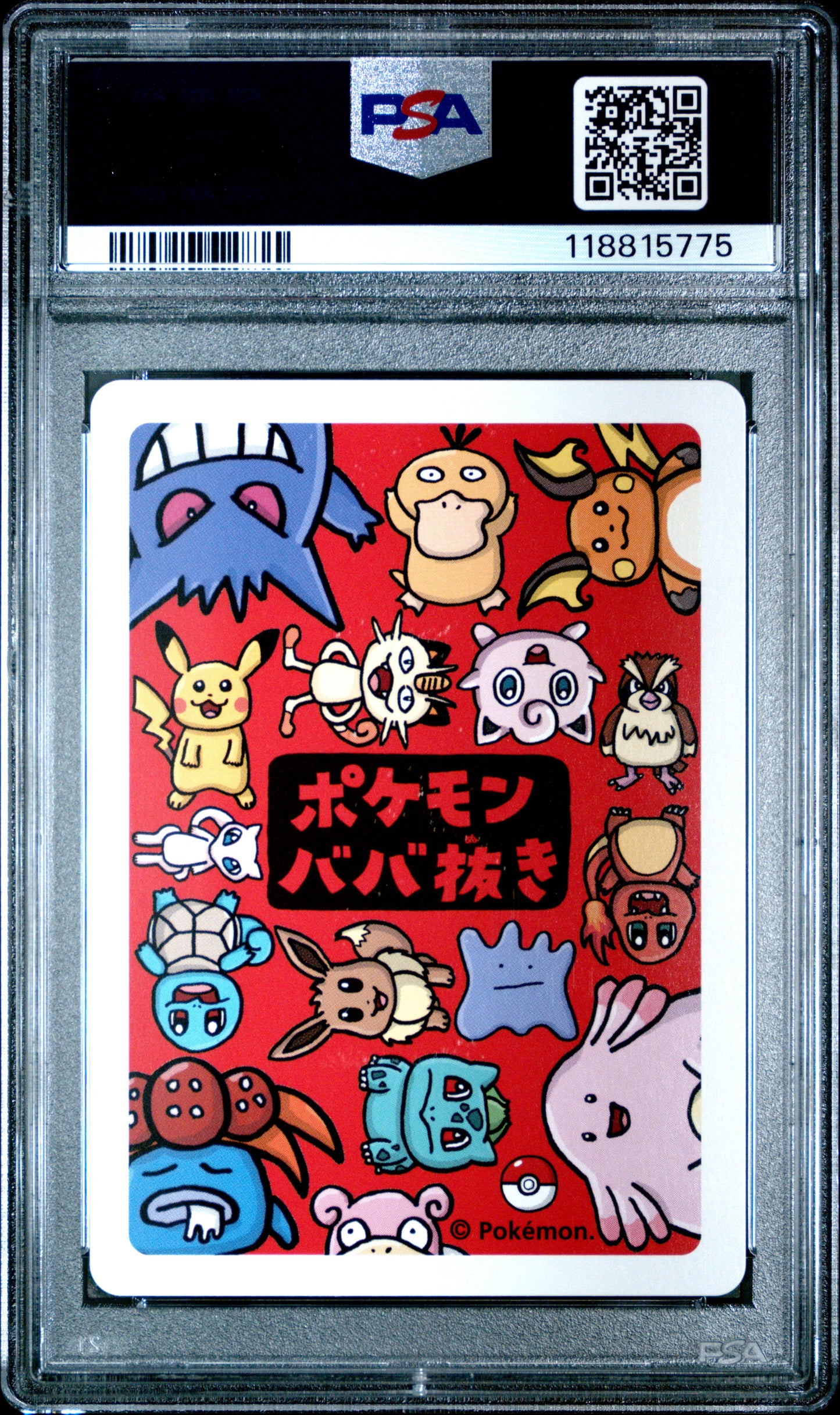 2019 Pokemon Old Maid Meowth # PSA 10
