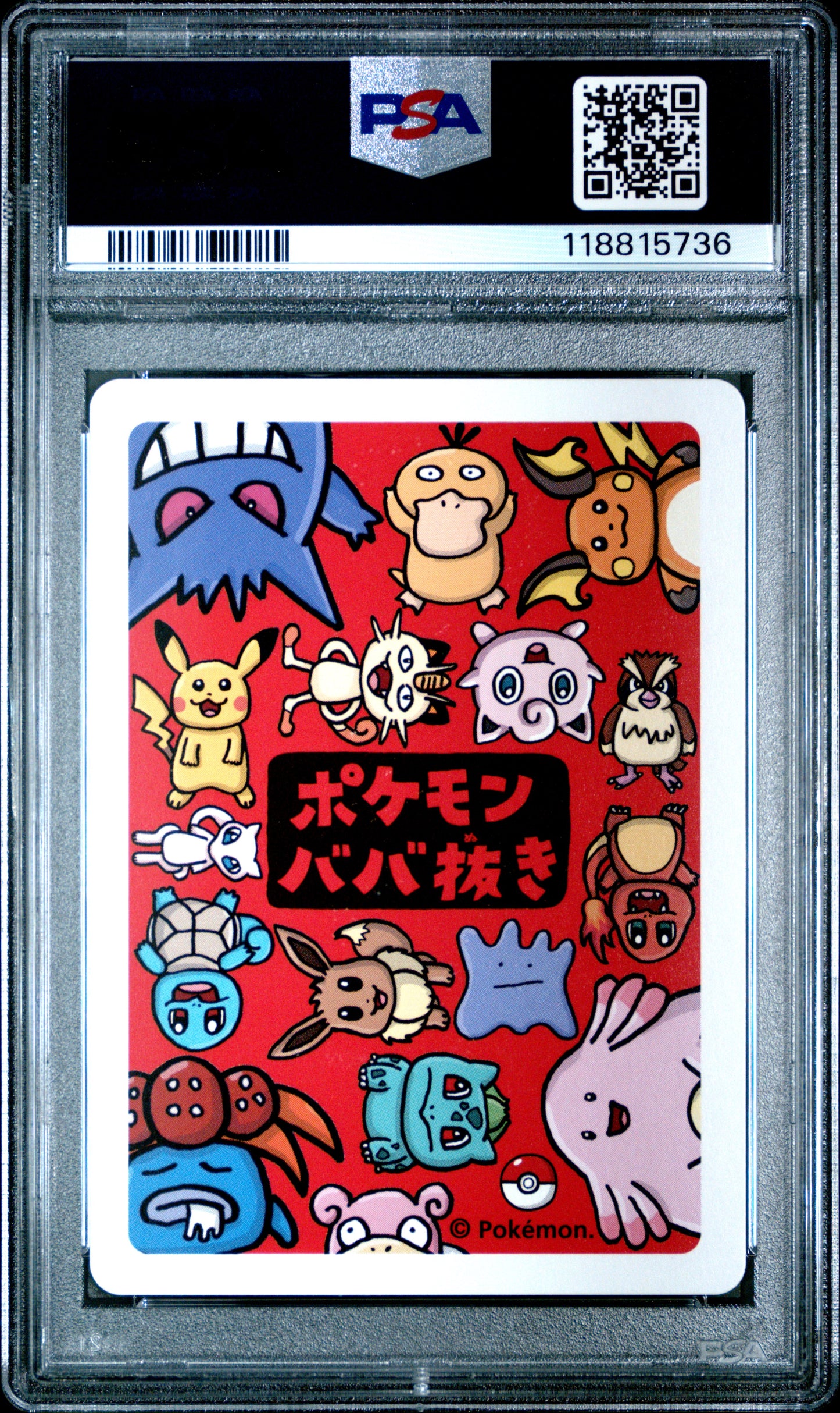 2019 Pokemon Old Maid Pikachu # PSA 10