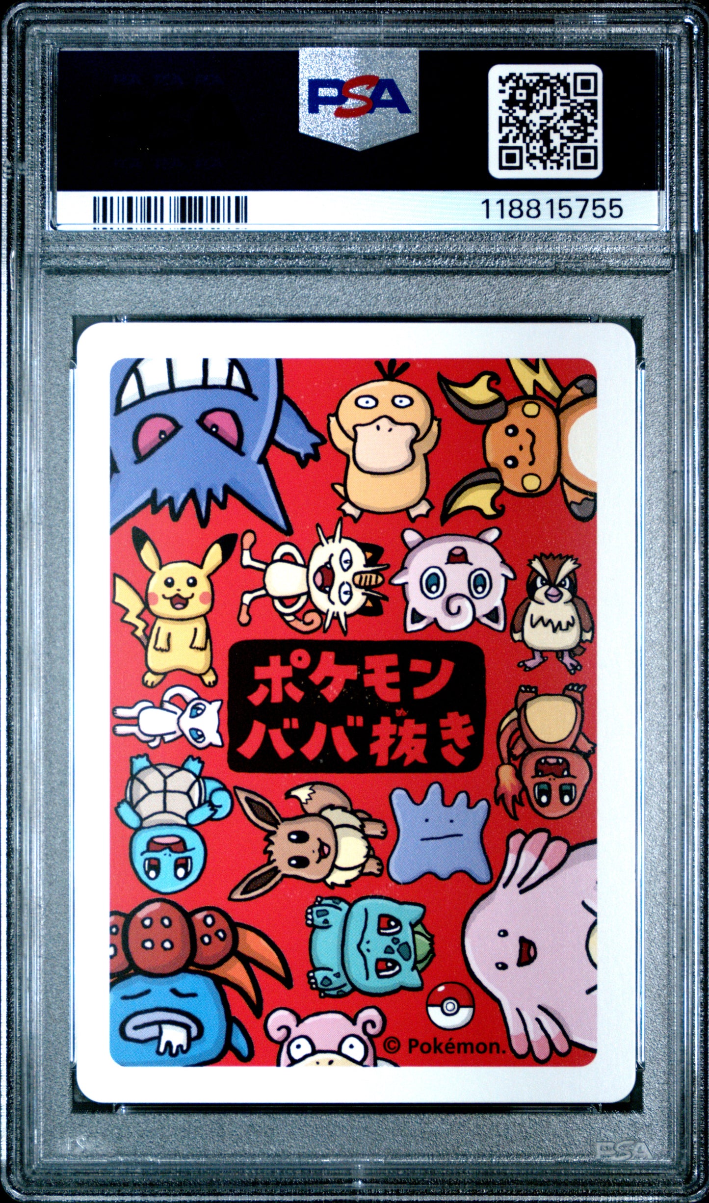 2019 Pokemon Old Maid Charmander # PSA 10