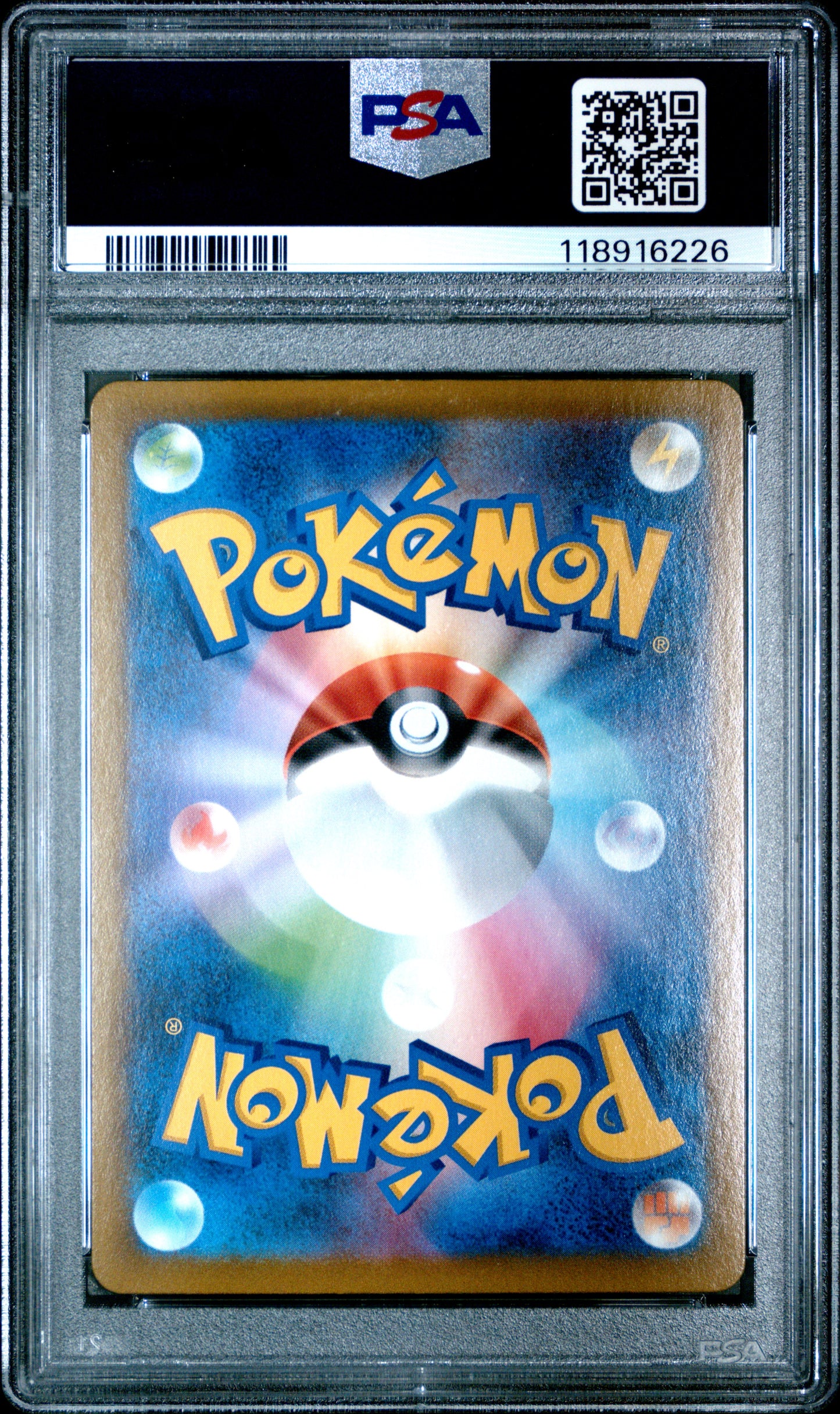 2021 Pokemon Japanese Sword & Shield Vmax Climax Fa/Gardevoir #196 PSA 10