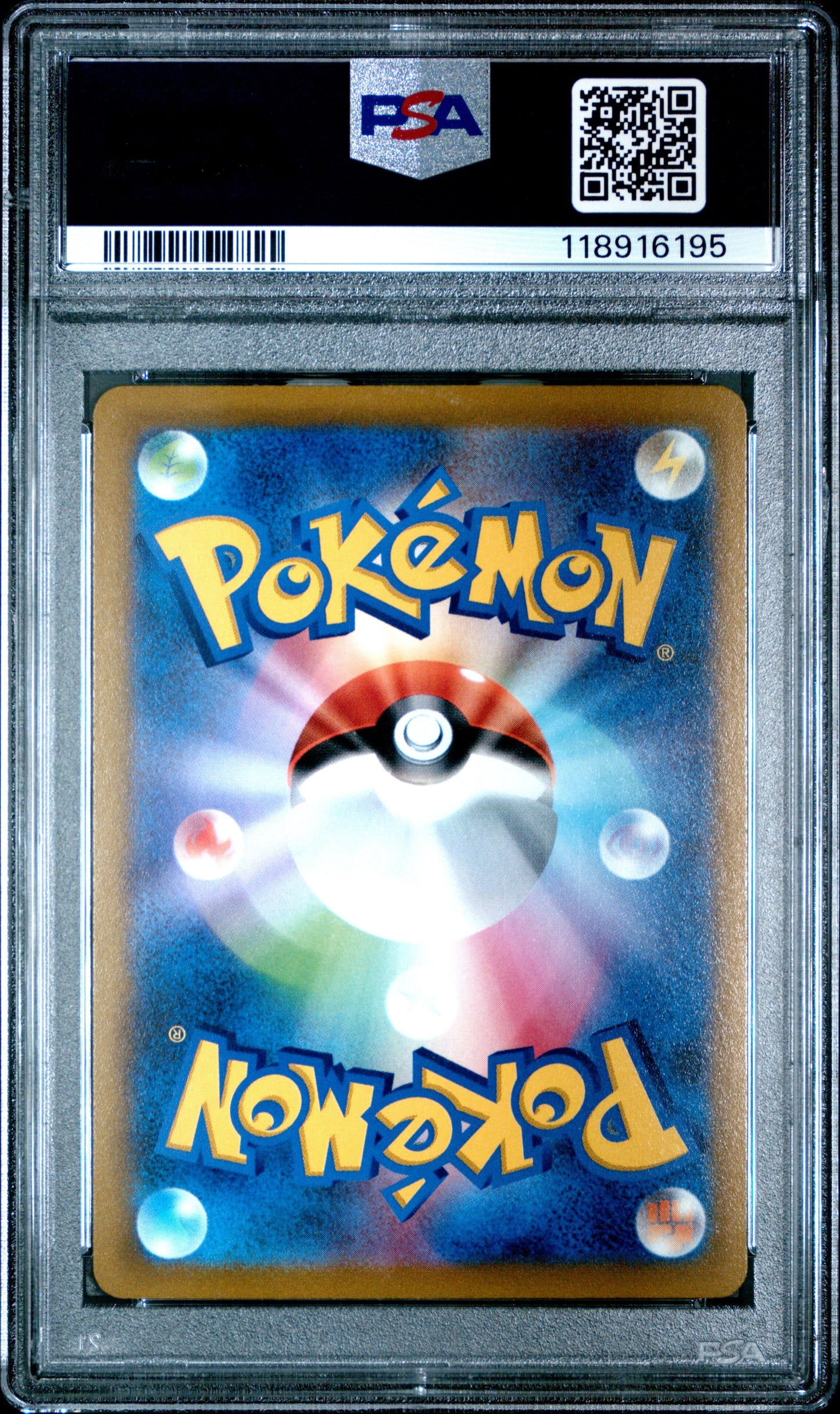 2022 Pokemon Japanese Sword & Shield Battle Region Fa/Chandelure #069 PSA 10