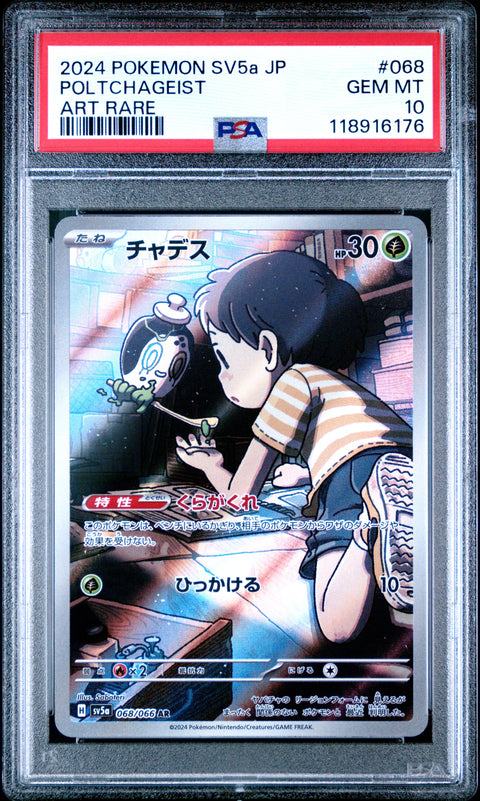 2024 Pokemon Japanese Sv5a-Crimson Haze Poltchageist #068 PSA 10