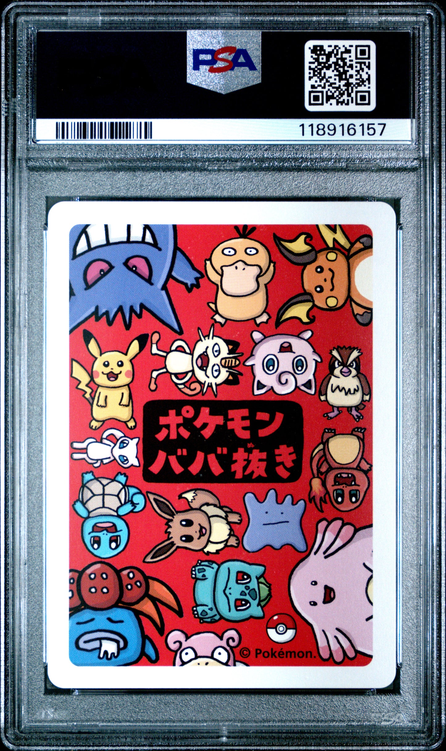 2019 Pokemon Old Maid Slowpoke # PSA 10