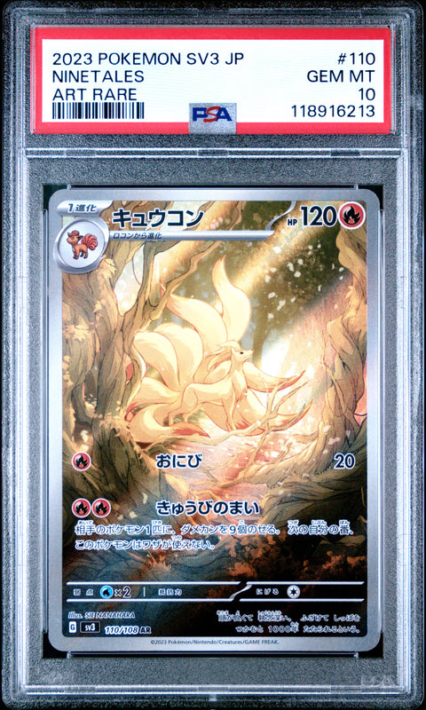 2023 Pokemon Japanese Sv3-Ruler Of The Black Flame Ninetales #110 PSA 10