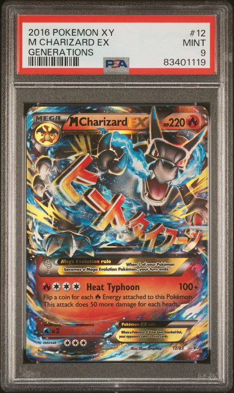 2016 Pokemon Xy Generations M Charizard Ex #12 PSA 9