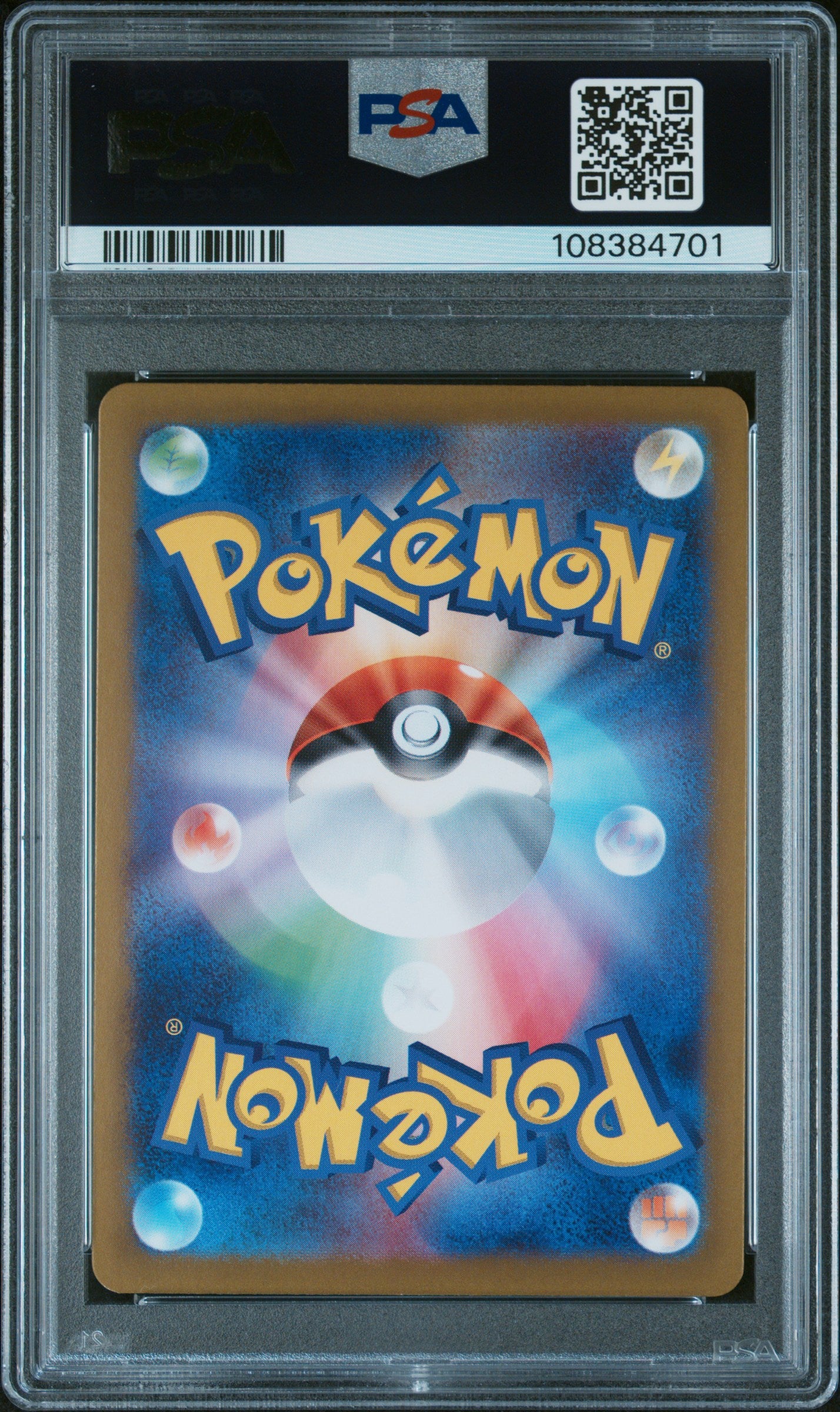2025 Pokemon Japanese Sv9-Battle Partners Articuno #102 PSA 10